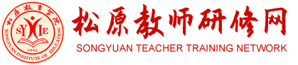 重慶市舉森建材加工有限公司